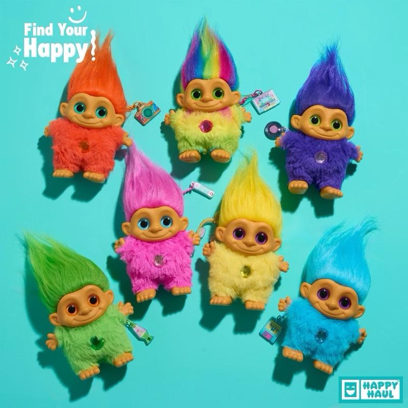 Good Luck Trolls Plush Keychain Blind Box