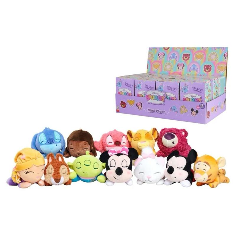 Disney Snuglets Mystery Soft Toy Blind Box