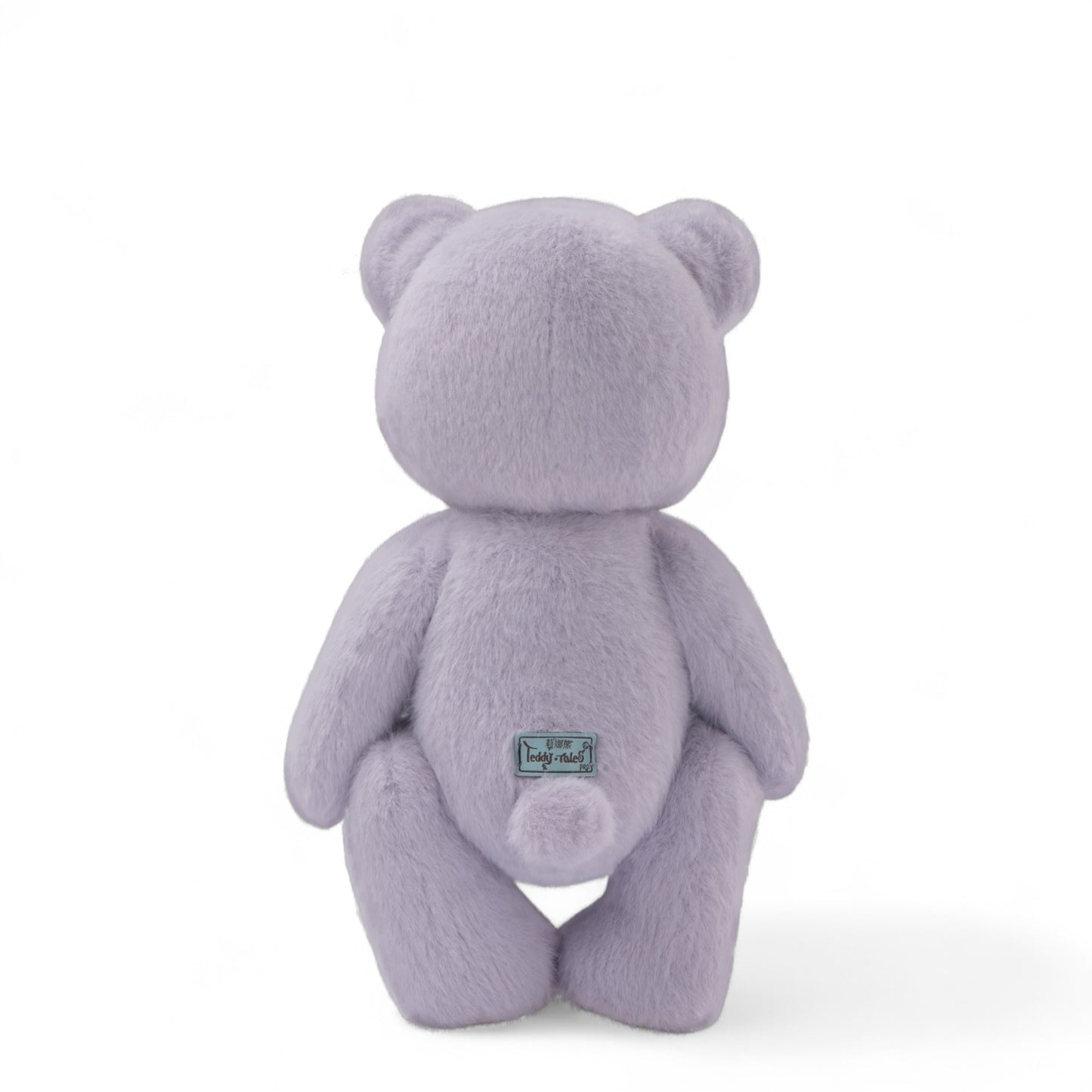 Teddy Tales Lina Bear Purple/Grey 30cm