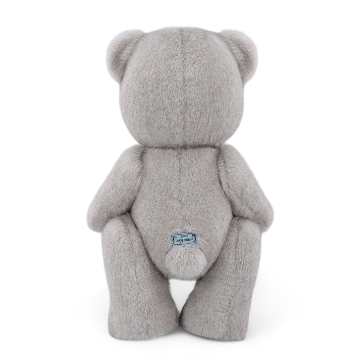 Teddy Tales Lina Bear Coconut 38cm